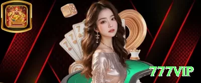 32qq Brasil Legend v2.9.2 Screenshot 4 - 777vip 🎰📉 Break-even point tracker: anote spins até big win — calcule seu RTP pessoal e ajuste stake! 📝🔥