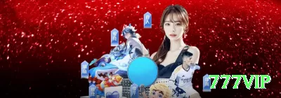 77n VIP Jackpot Screenshot 1 - 777vip 🎲✨ 1326 system (roulette): 1 unidade flat, após win passe para 3-2-6 — ciclo lucrativo com baixa exposição! ⚖️💵