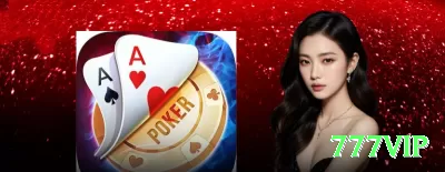 888f APK Master v4.8.2 Screenshot 4 - 777vip 🎰🌀 Baccarat streak follower: aposte em banker após 4 seguidos — sequências longas pagam fortunas! 📊🔥