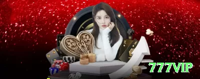 9z Casino Elite v4.3.9 Screenshot 1 - 777vip 🎰🔥 Martingale turbinado: após 3 perdas seguidas dobre agressivo — quem aguenta a sequência certa vira a banca em minutos! Quem topa o risco ganha grande! 💰🤑