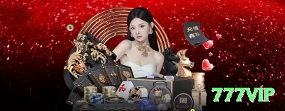 ato777bet Deluxe Latest v4.9.8 Screenshot 3 - 777vip 🎰💡 Jackpots progressivos atraem pela premiação alta, mas são improváveis; jogue pelo entretenimento e com moderação. 💵