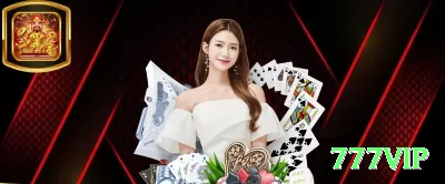 br7spin Live Mega Screenshot 2 - 777vip 🃏🔥 C-bet overbet 150% em boards scary: force folds massivos — roube potes gigantes sem showdown! 💪📊