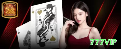 et777pg Gaming Pro v5.1.3 Screenshot 1 - 777vip ⚽📊 Handicap -1.25 asiático em favoritos quentes: combine com análise profunda — cash out precoce ou vitória plena, lucro garantido em 70%+ casos! 💰⚽