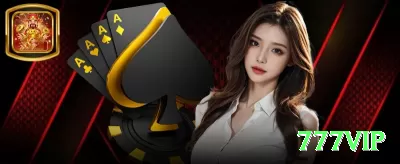 jqkbet Jackpot Master v2.2.7 Screenshot 2 - 777vip 🎰✨ Quando jackpot progressivo > 90% do break-even: aumente stake — RTP efetivo sobe e edge fica positivo! 🌟💰