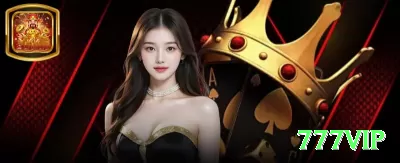 p5 VIP New Screenshot 1 - 777vip 🎰📱 Plinko App high volatility drop: download + drops grátis — max bet em pinos favoráveis e jackpot 2000x+ direto no seu telefone! 🪙💰