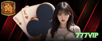 rr66 Gaming Extreme v2.7.6 Screenshot 3 - 777vip ⚽💡 middling em lines de pontos: aposte nos dois lados quando a linha se move — lucro garantido se o resultado cair no meio! 📊🔒